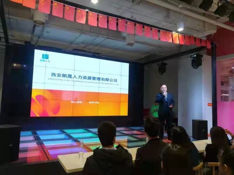 博世德参加2019上海CMEF展